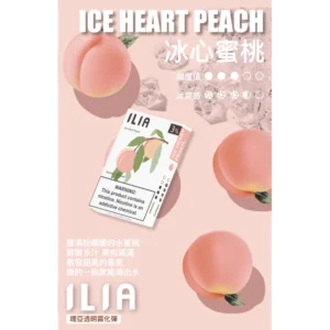 ilia電子煙主機,ilia煙彈,ilia主機,電子煙,拋棄式主機,拋棄式主機,ilia菸彈,拋棄式煙彈,ilia菸彈,ilia菸彈 ,ilia,ilia口味,ilia口味推薦,ilia拋棄式,ilia推薦,ilia糖果,ilia菸彈,ilia購買,ilia電子煙,ilia電子菸,ilia電子菸主機,一代煙彈