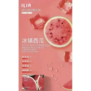 ilia電子煙主機,ilia煙彈,ilia主機,電子煙,拋棄式主機,拋棄式主機,ilia菸彈,拋棄式煙彈,ilia菸彈,ilia菸彈 ,ilia,ilia口味,ilia口味推薦,ilia拋棄式,ilia推薦,ilia糖果,ilia菸彈,ilia購買,ilia電子煙,ilia電子菸,ilia電子菸主機,一代煙彈