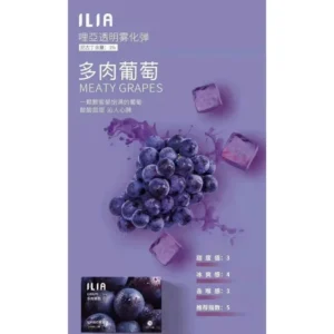 ilia電子煙主機,ilia煙彈,ilia主機,電子煙,拋棄式主機,拋棄式主機,ilia菸彈,拋棄式煙彈,ilia菸彈,ilia菸彈 ,ilia,ilia口味,ilia口味推薦,ilia拋棄式,ilia推薦,ilia糖果,ilia菸彈,ilia購買,ilia電子煙,ilia電子菸,ilia電子菸主機,一代煙彈