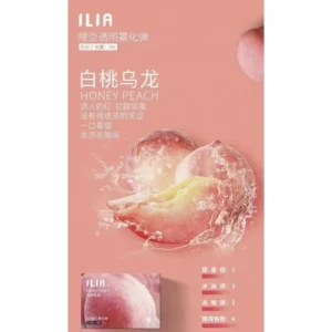 ilia電子煙主機,ilia煙彈,ilia主機,電子煙,拋棄式主機,拋棄式主機,ilia菸彈,拋棄式煙彈,ilia菸彈,ilia菸彈 ,ilia,ilia口味,ilia口味推薦,ilia拋棄式,ilia推薦,ilia糖果,ilia菸彈,ilia購買,ilia電子煙,ilia電子菸,ilia電子菸主機,一代煙彈
