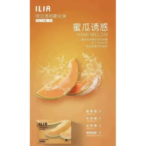 ILIA哩啞煙彈 蜜瓜誘惑