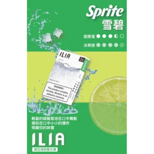 ILIA哩啞煙彈 雪碧