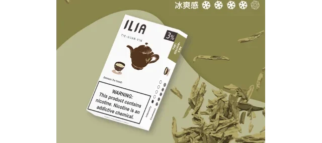 ILIA哩啞煙彈 鐵觀音